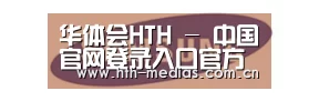 三星