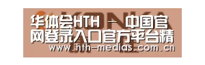 康佳