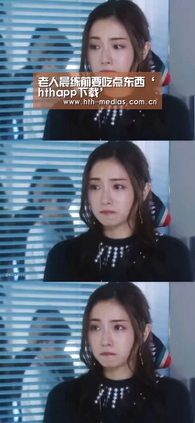 hth官方网站